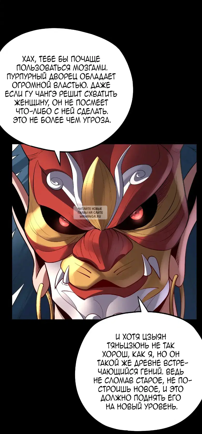 Page 12.000