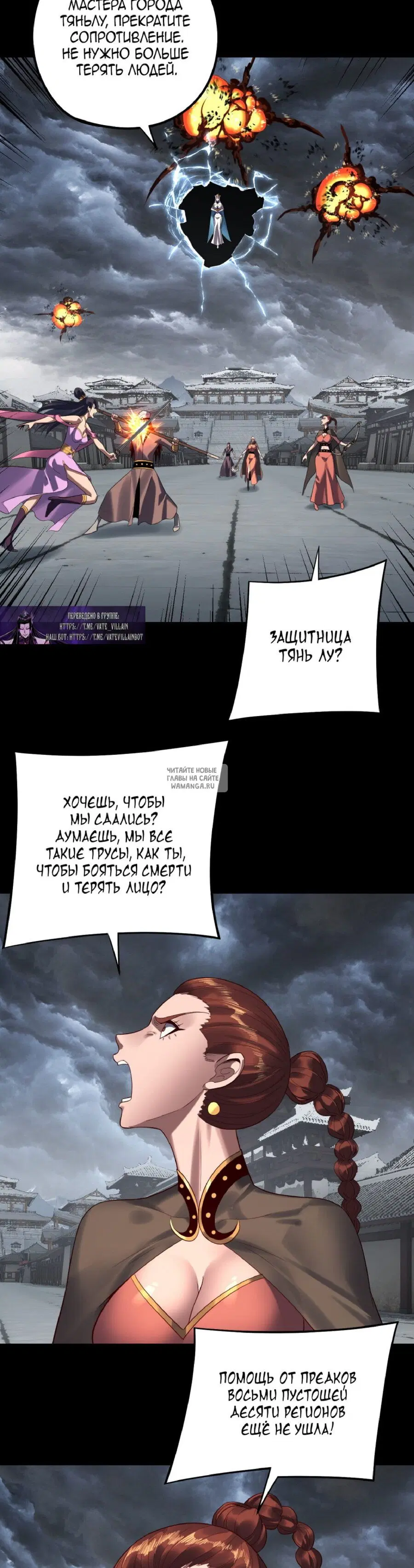 Page 12.000