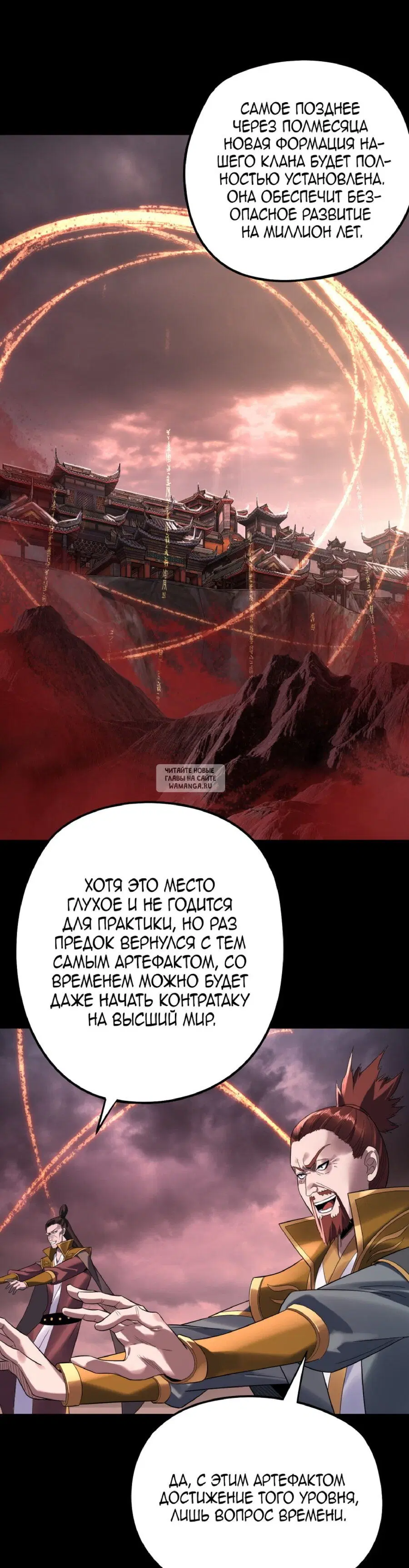 Page 12.000