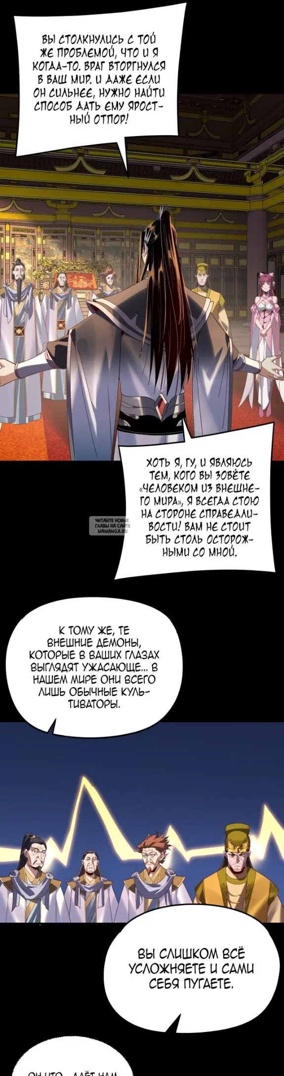 Page 12.000