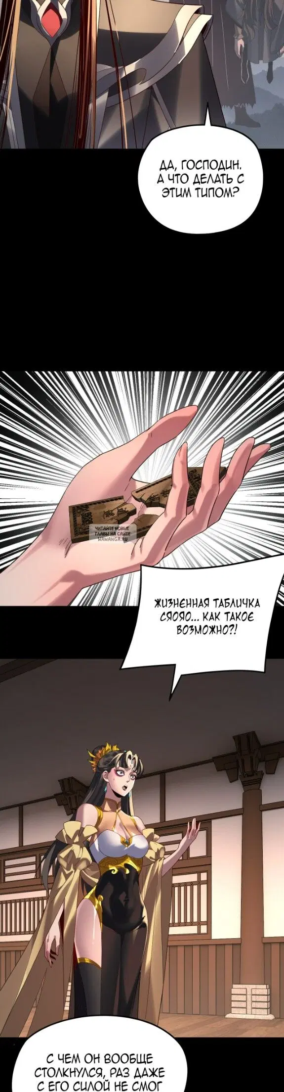 Page 12.000