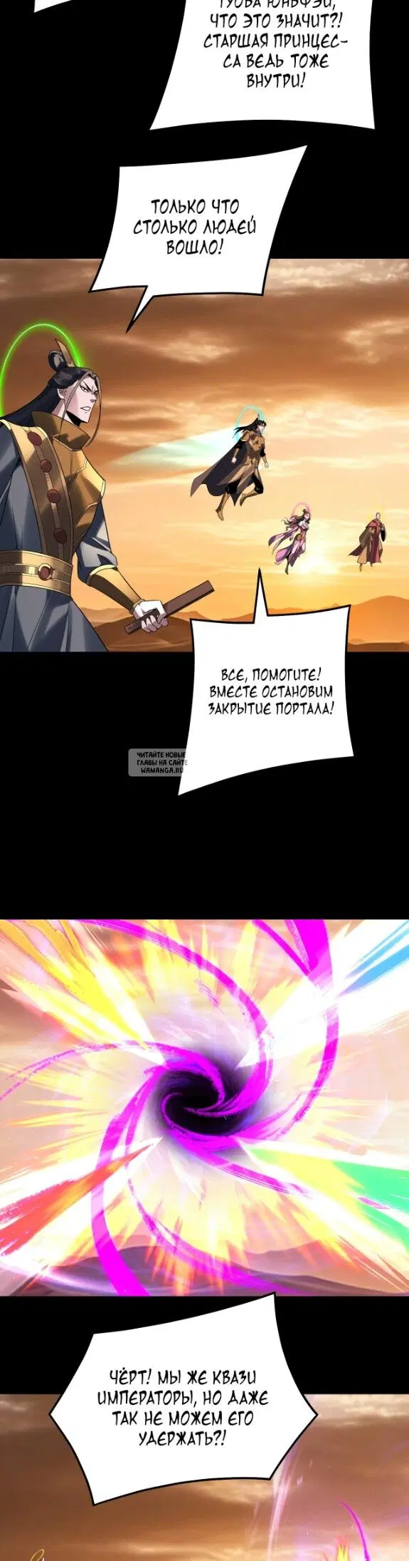 Page 12.000
