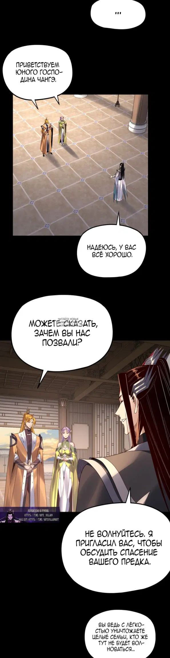 Page 12.000