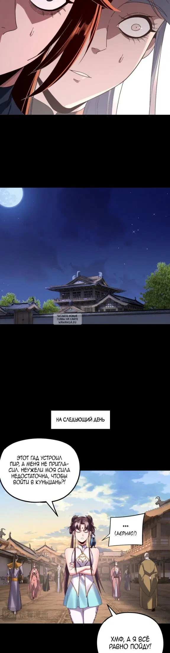 Page 12.000