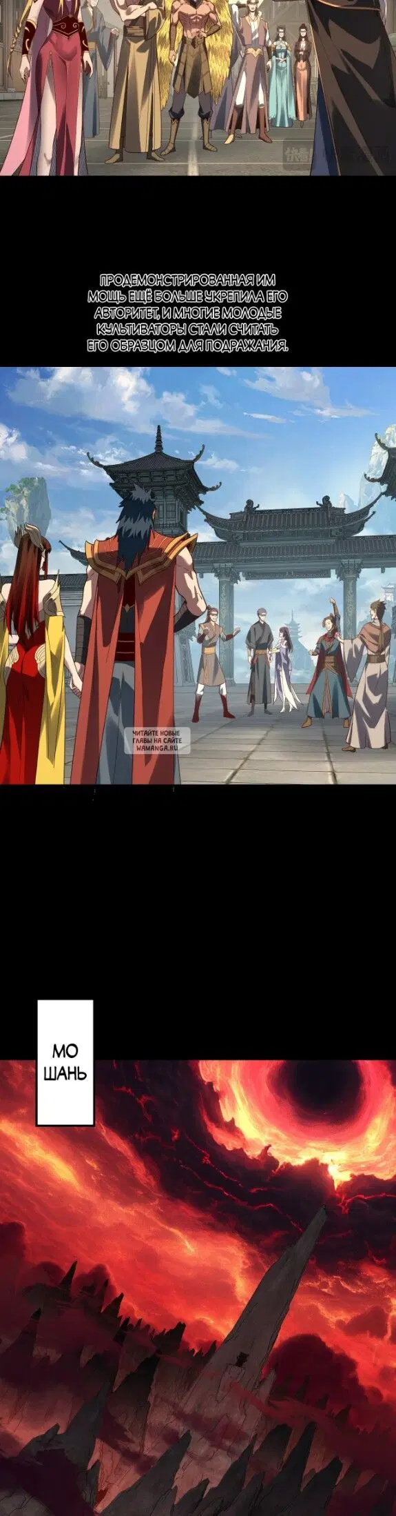 Page 12.000