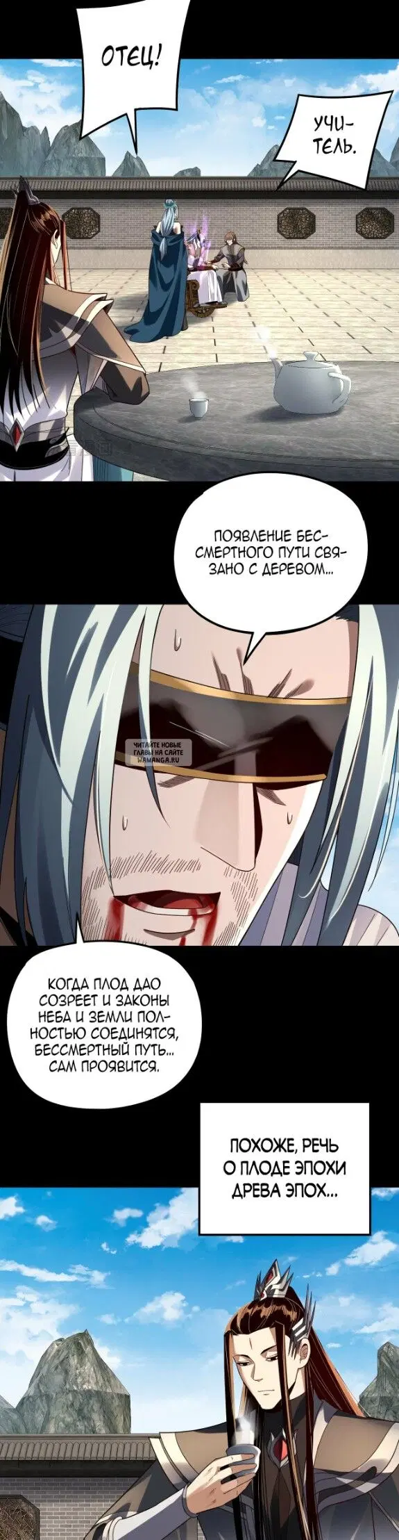 Page 12.000