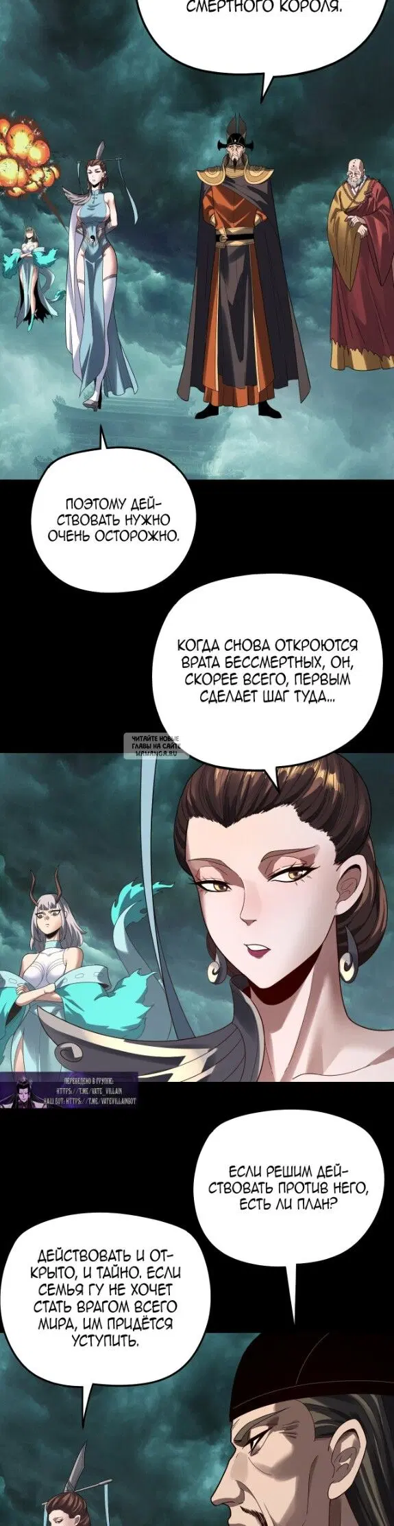Page 12.000