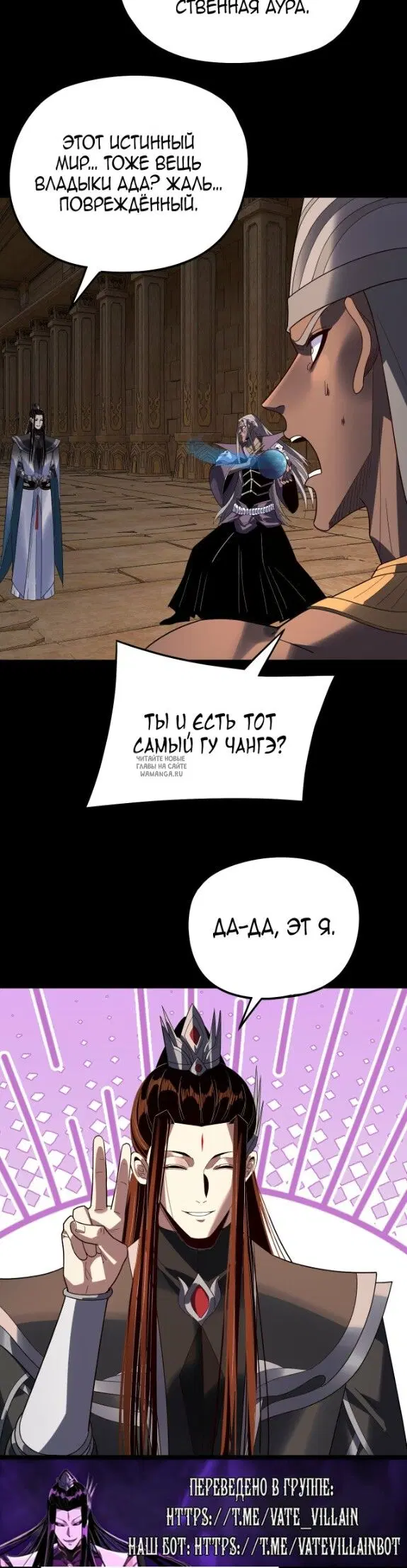 Page 12.000