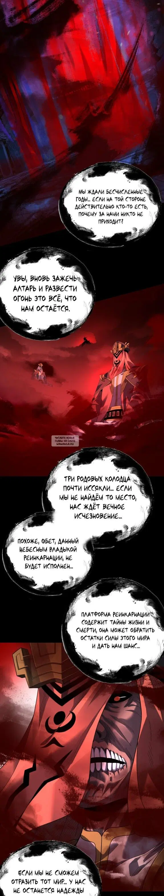Page 12.000