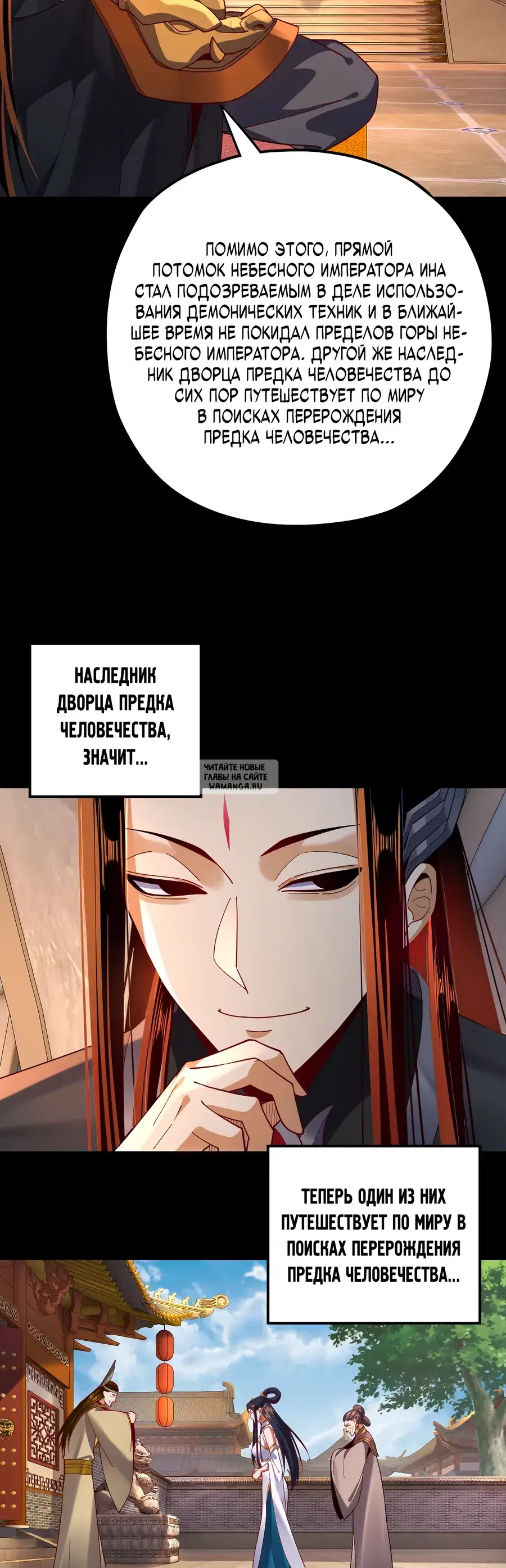 Page 13.000