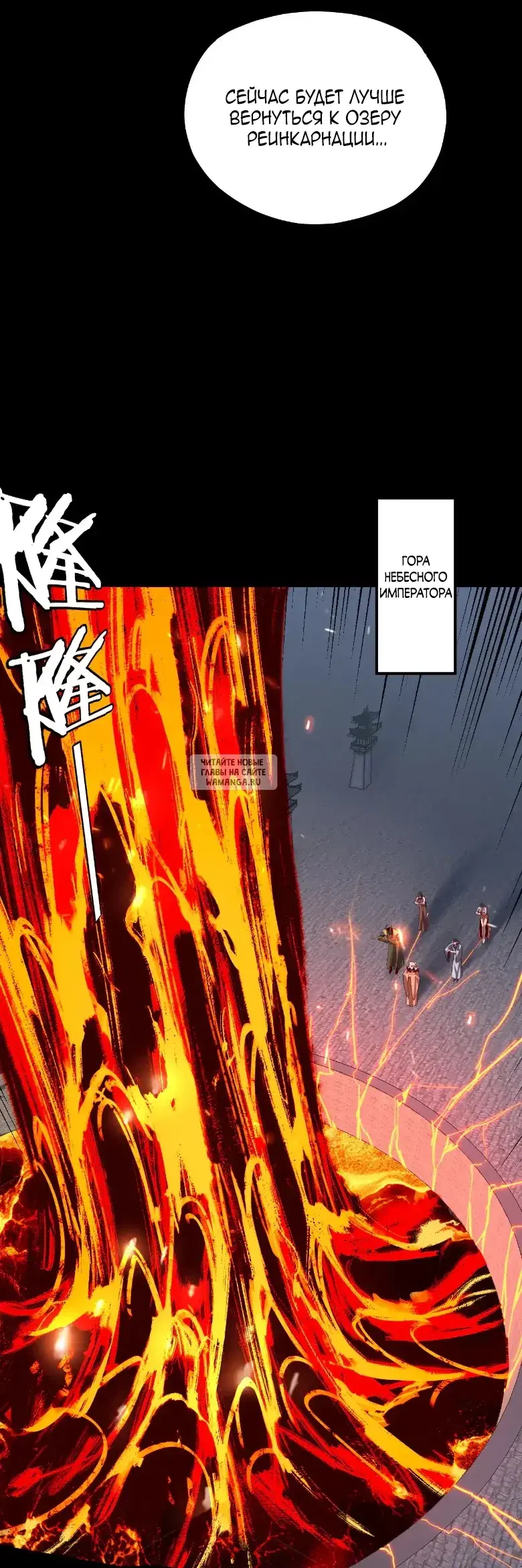 Page 13.000