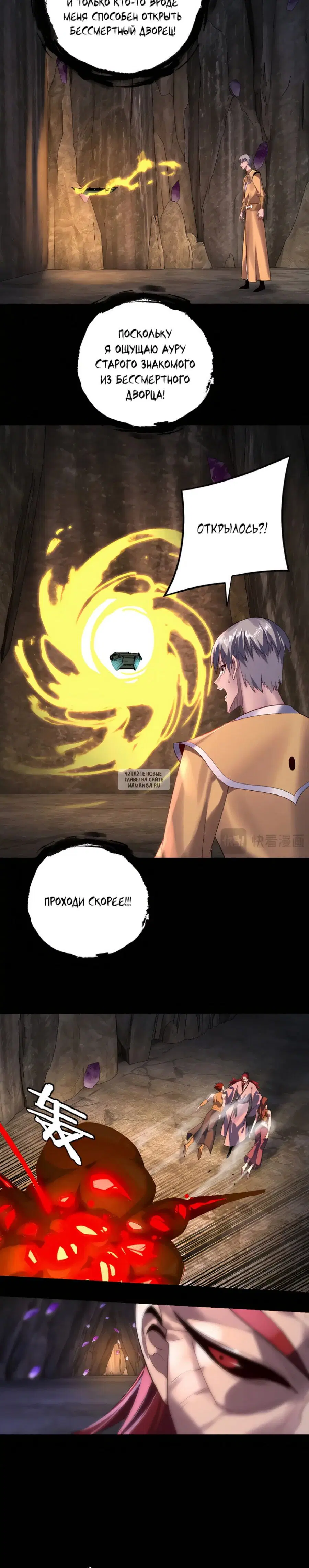 Page 13.000