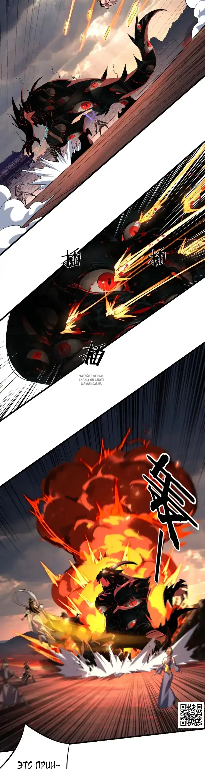 Page 13.000
