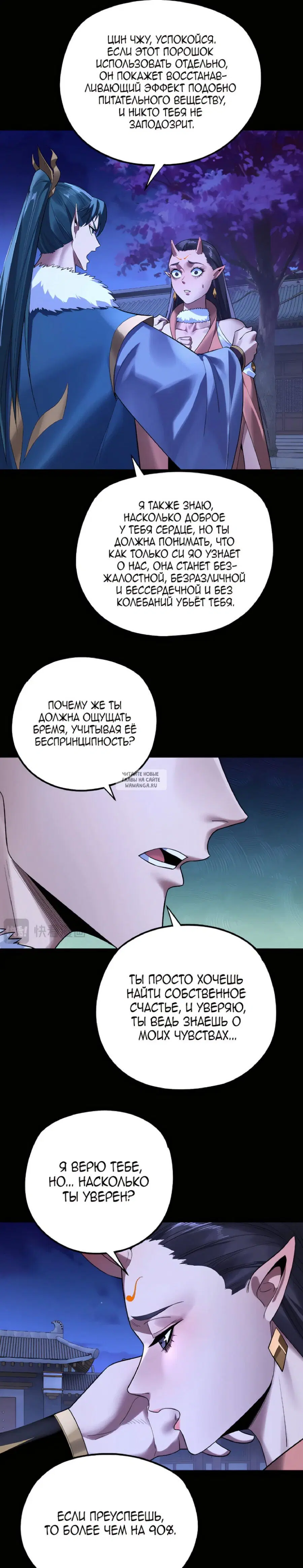 Page 13.000