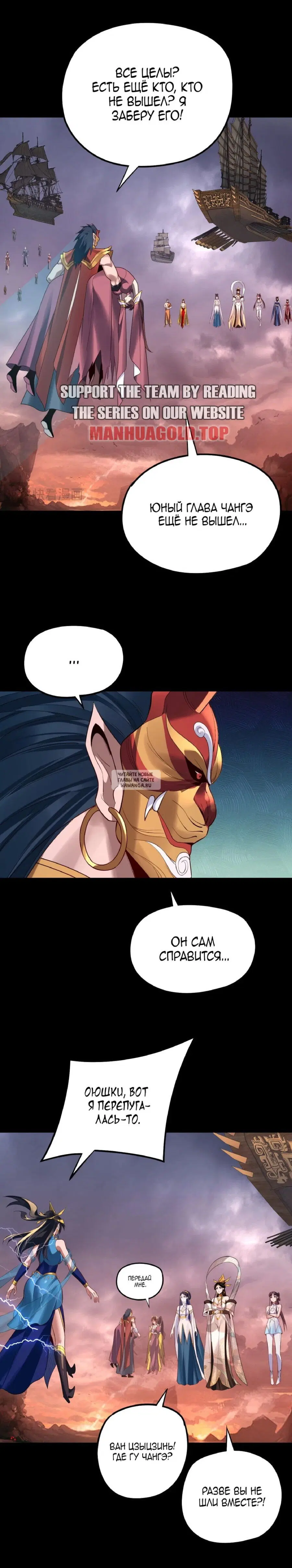 Page 13.000