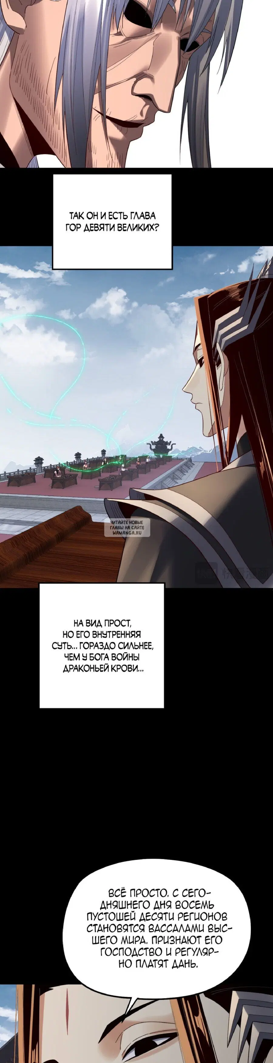 Page 13.000