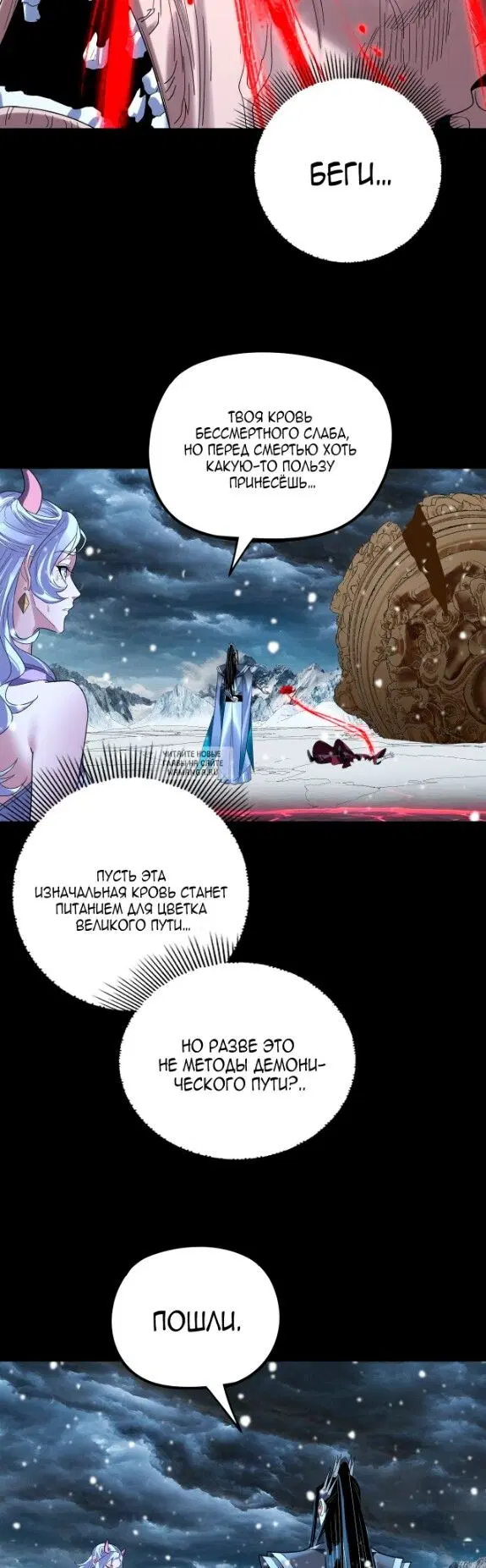 Page 13.000