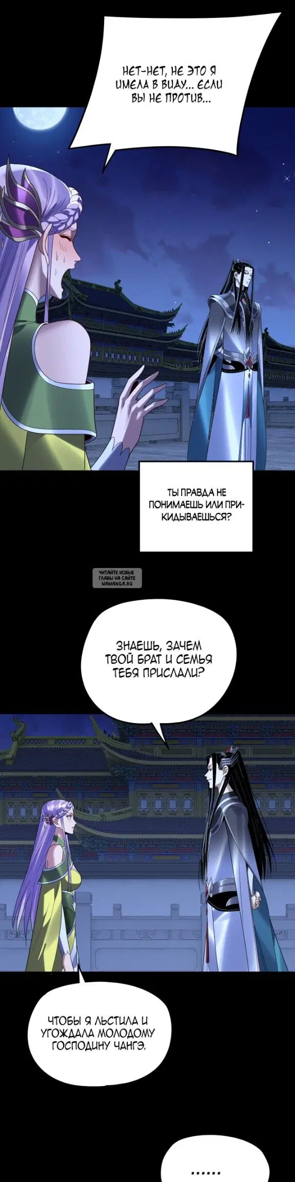 Page 13.000