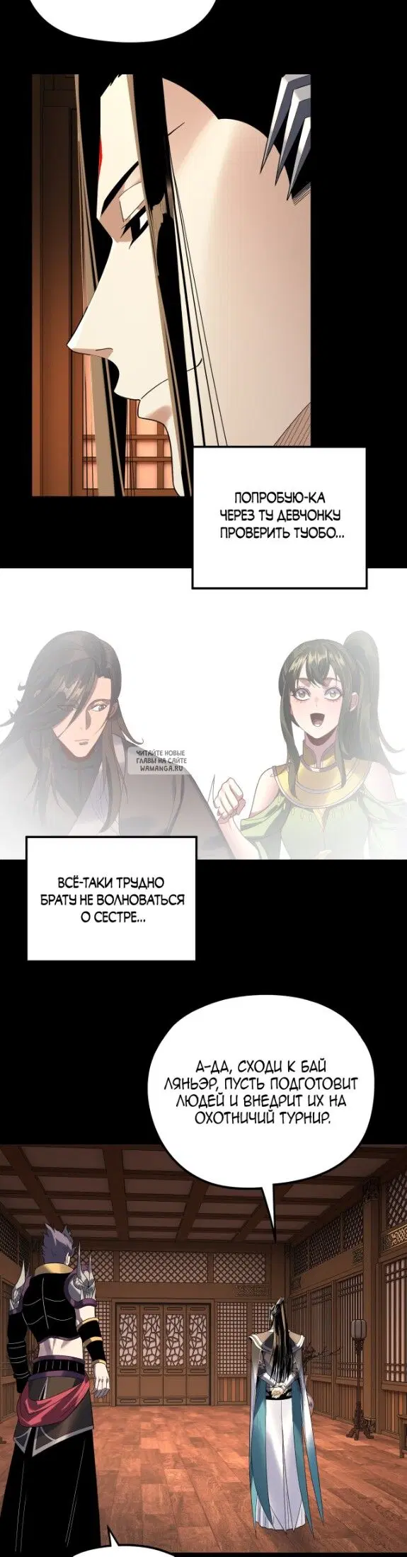 Page 13.000