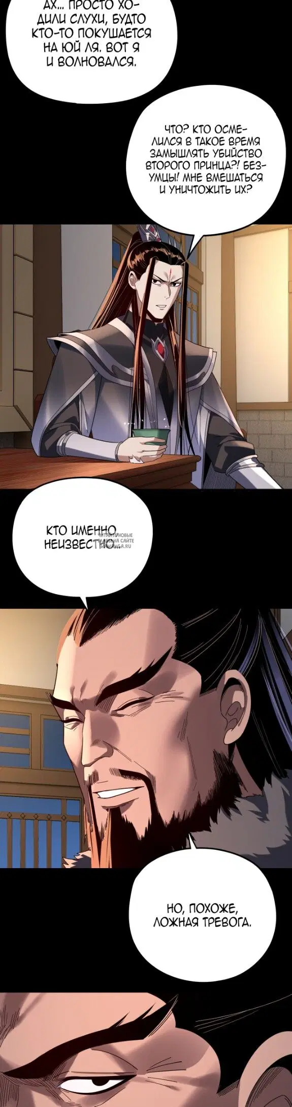 Page 13.000