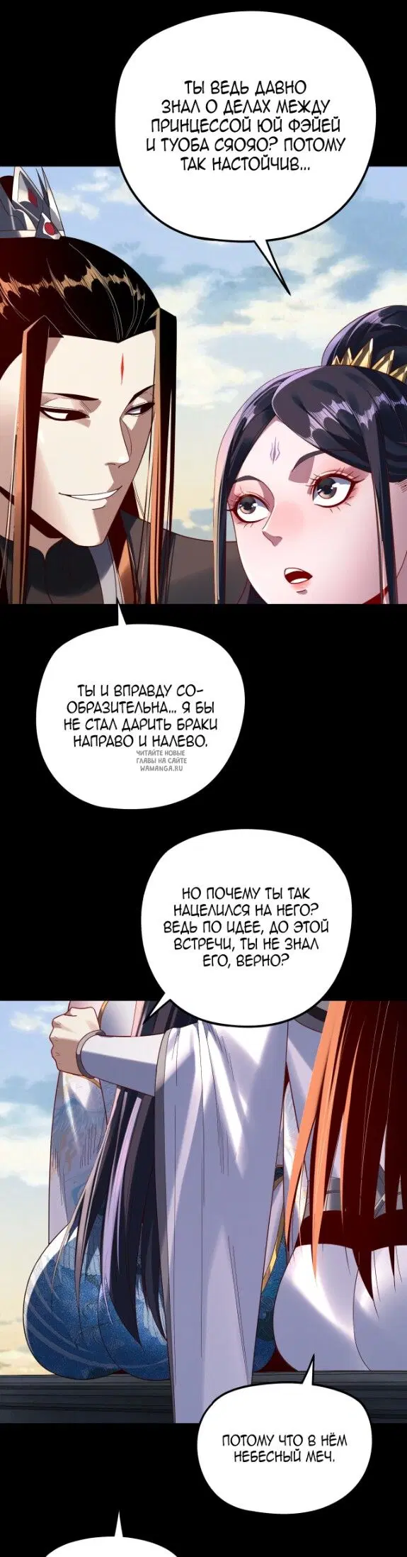Page 13.000