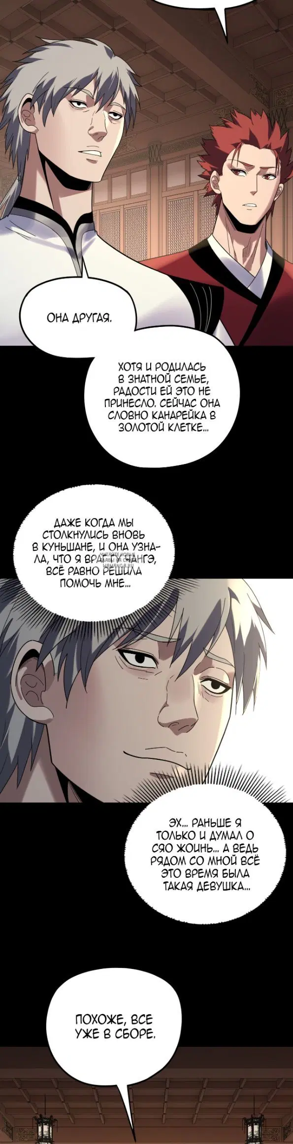 Page 13.000