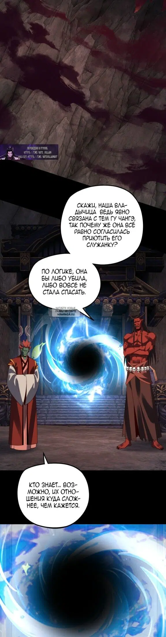 Page 13.000