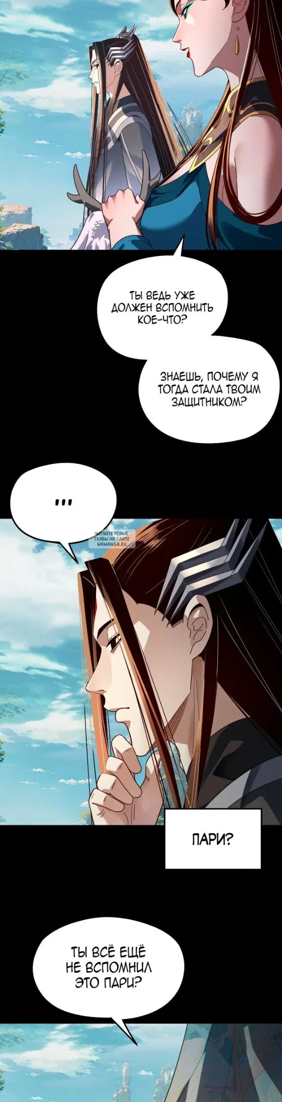 Page 13.000