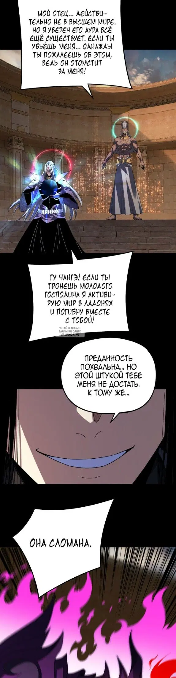 Page 13.000