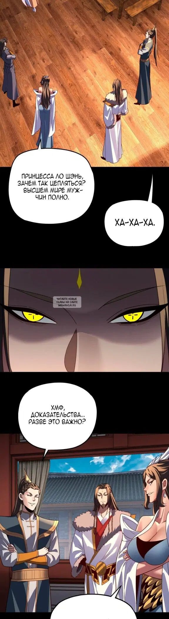 Page 13.000