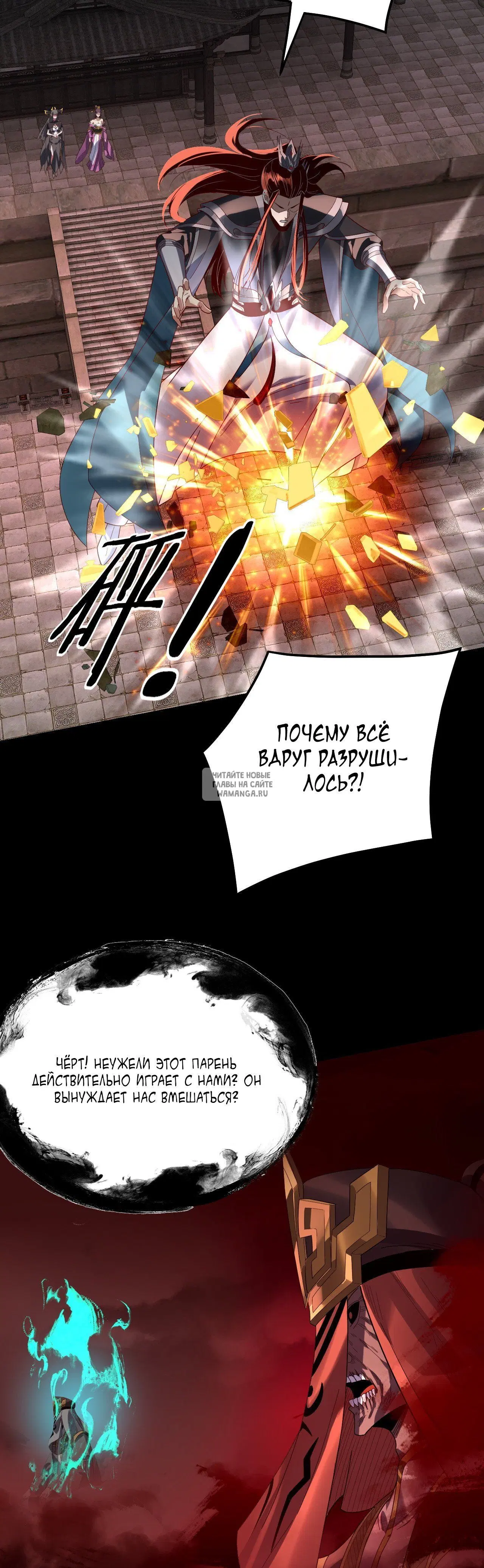 Page 13.000