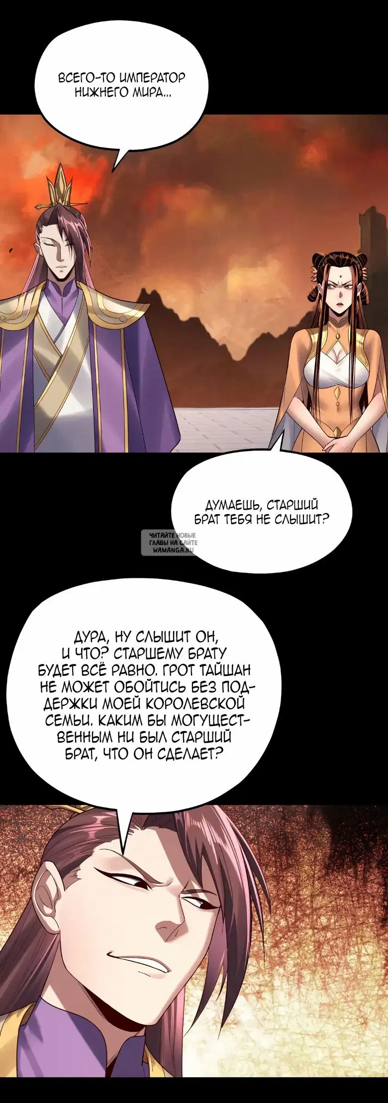 Page 24.000