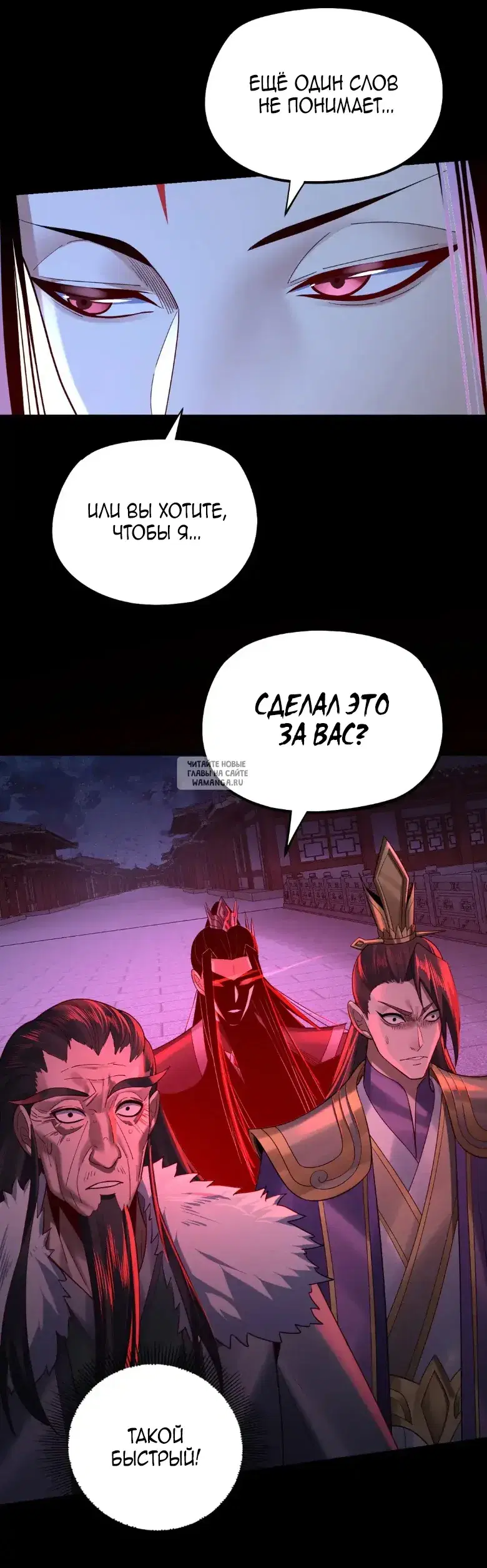 Page 24.000