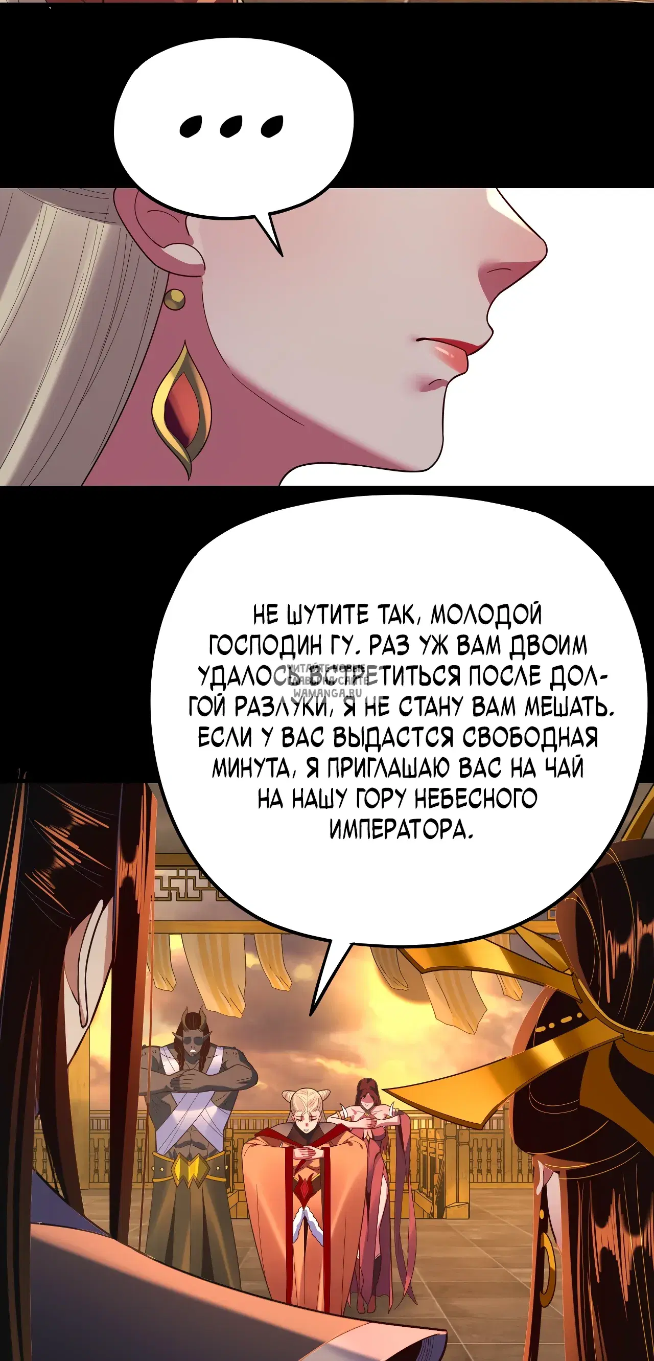 Page 24.000