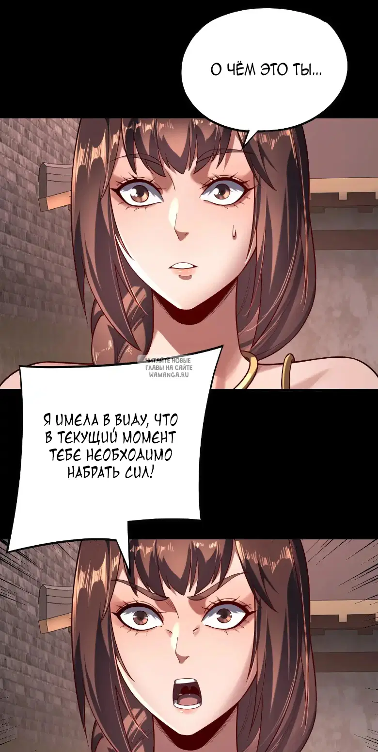 Page 24.000