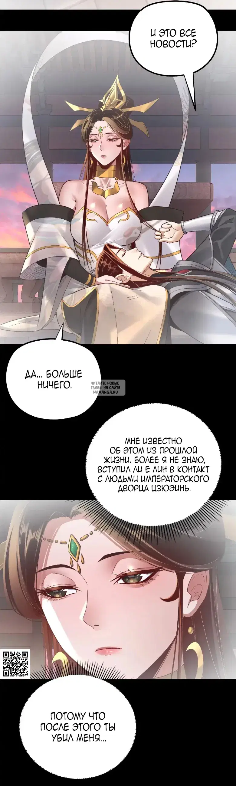 Page 24.000