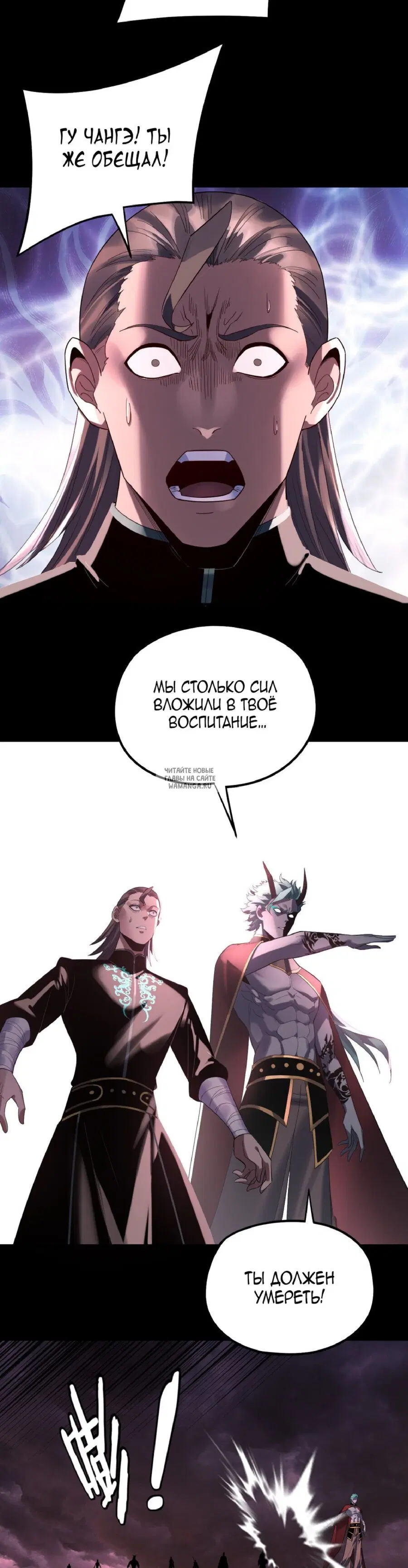 Page 24.000