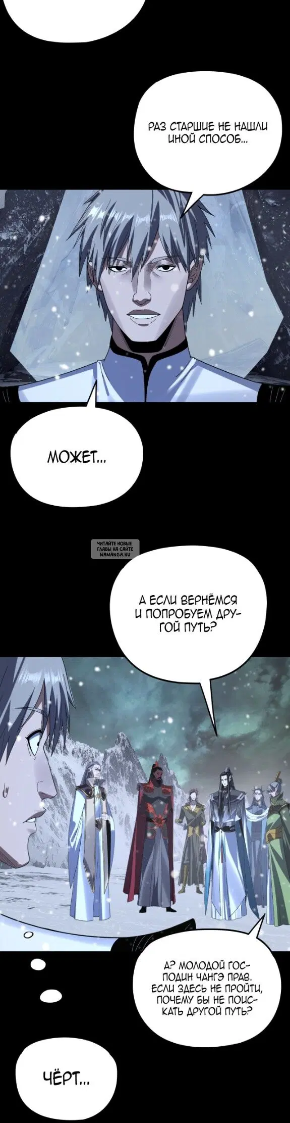 Page 24.000