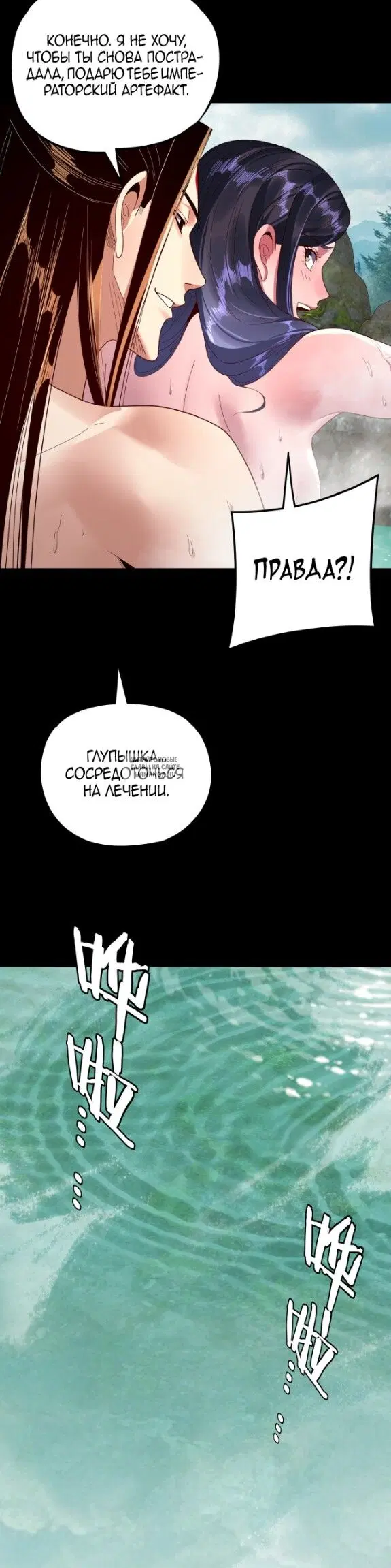 Page 24.000