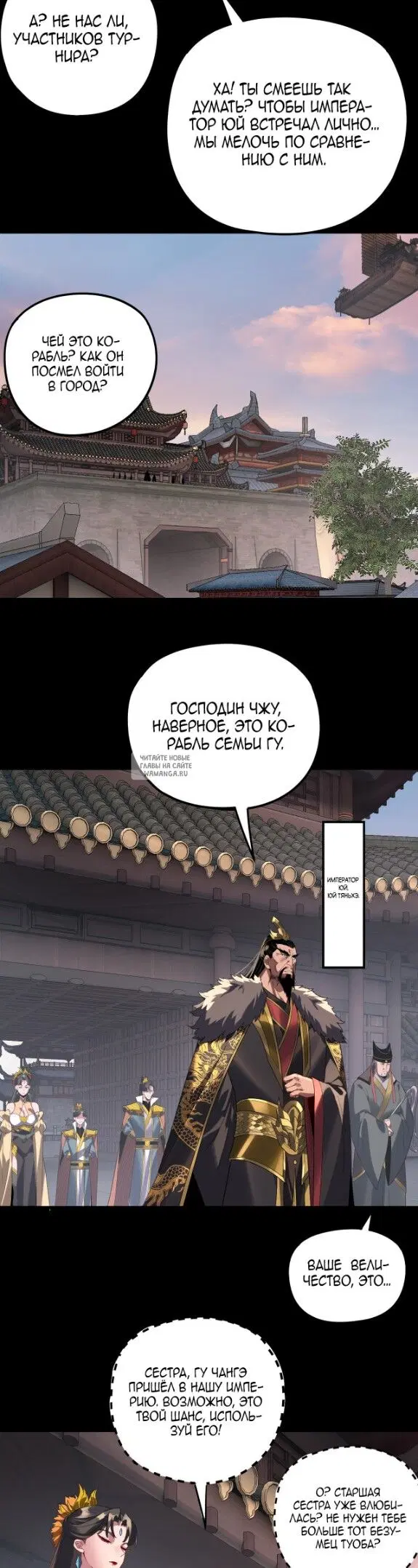 Page 24.000