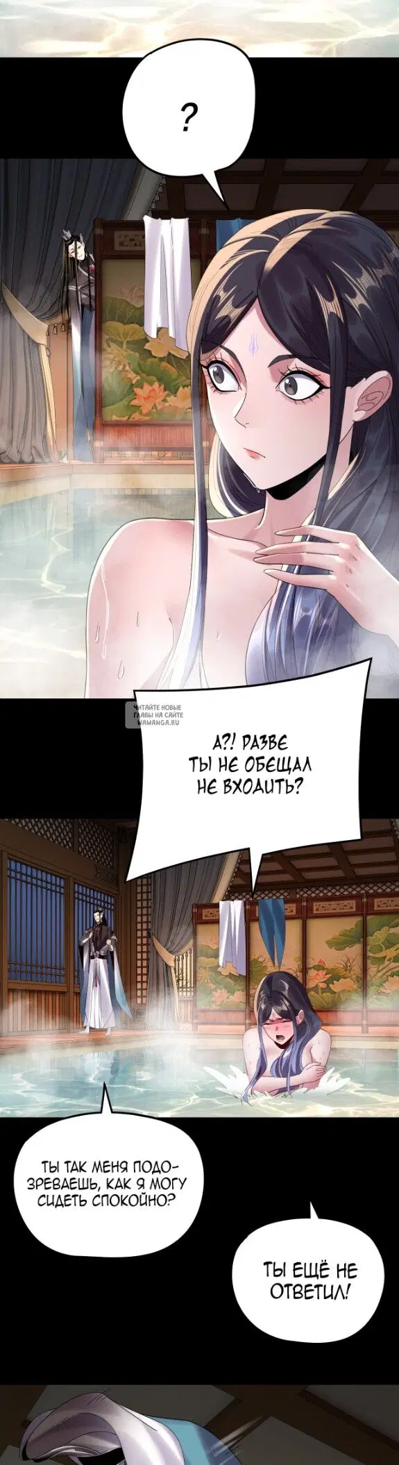 Page 24.000