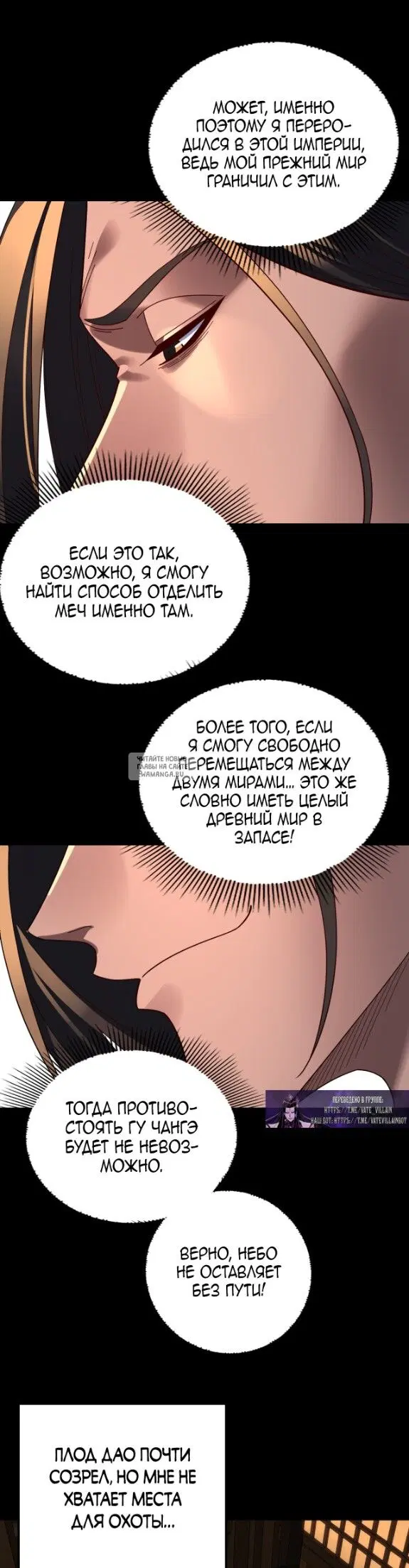Page 24.000