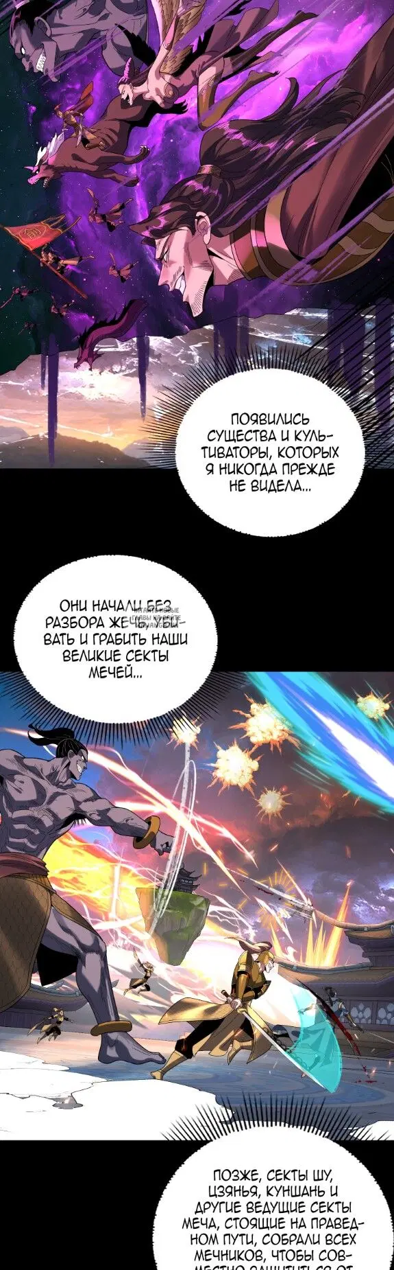Page 24.000