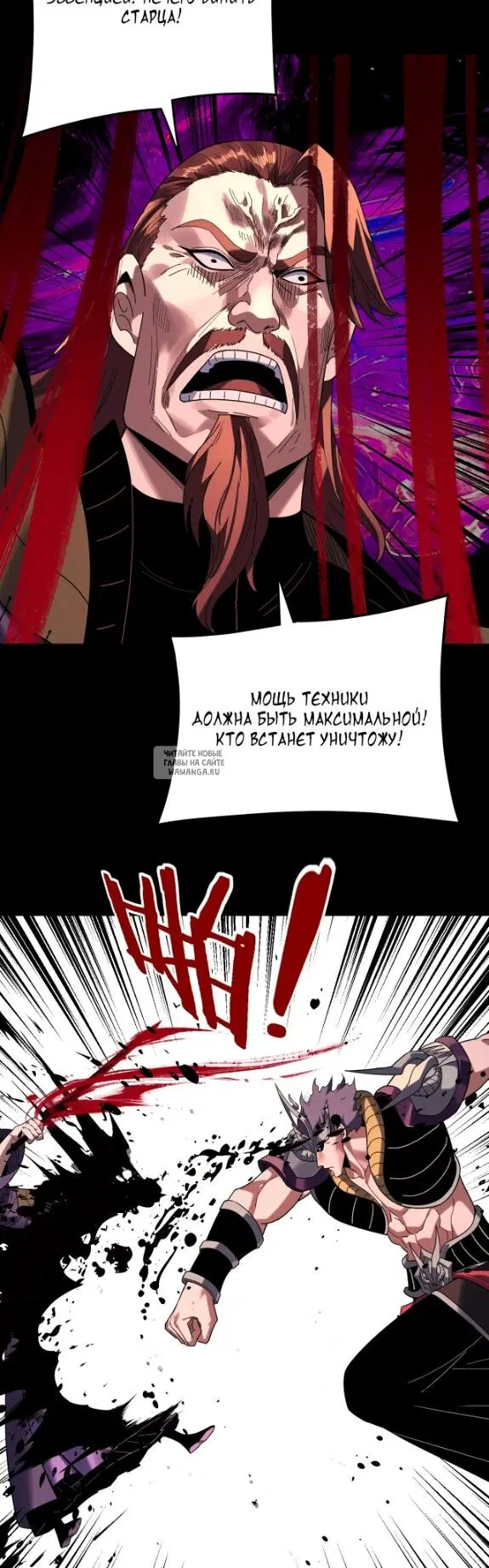 Page 24.000