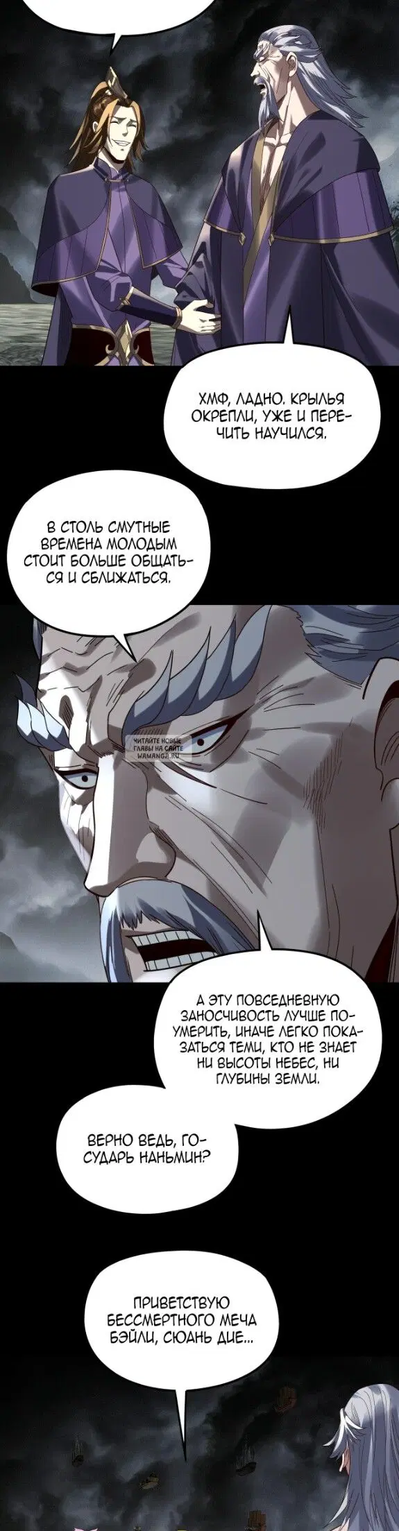 Page 24.000