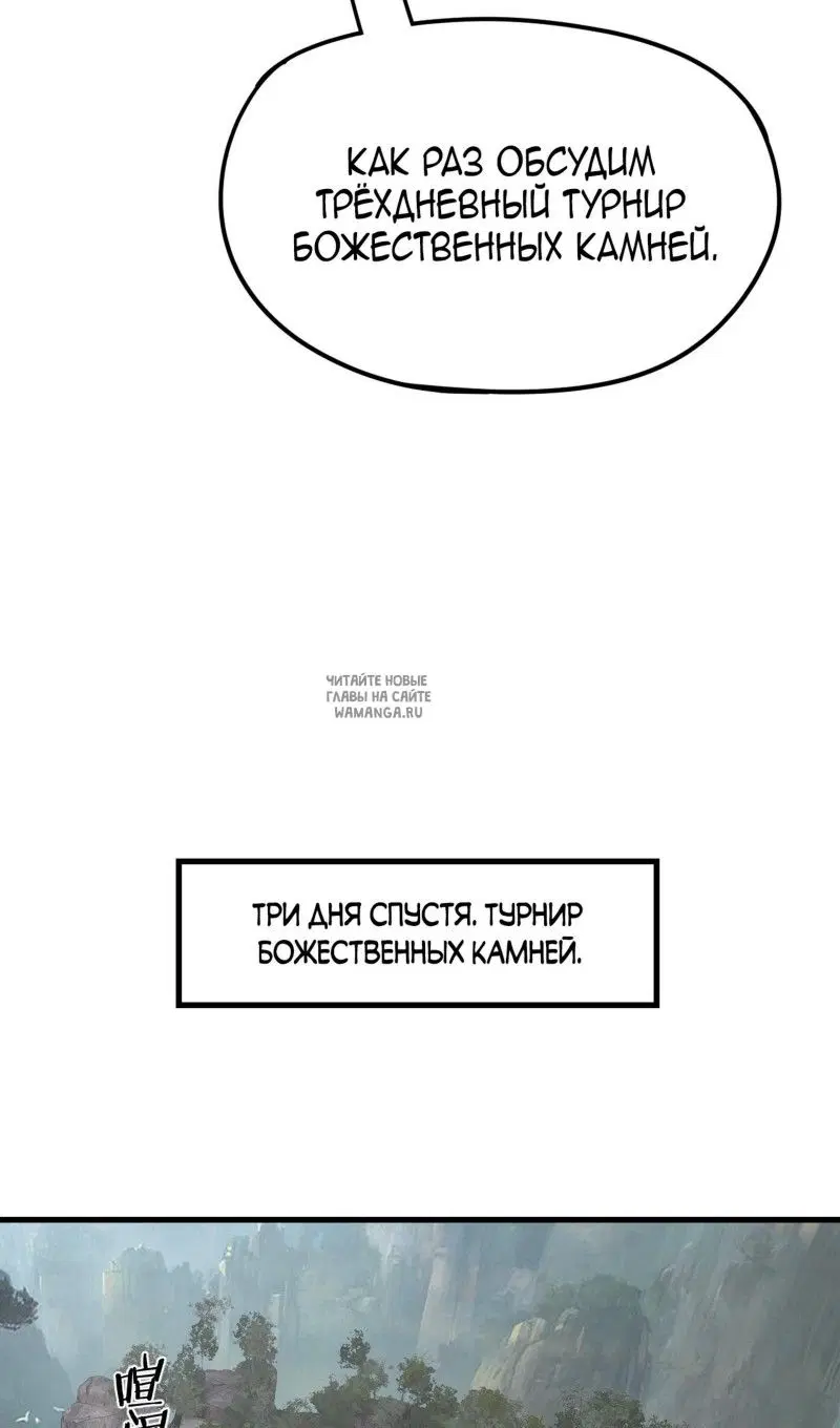 Page 24.000