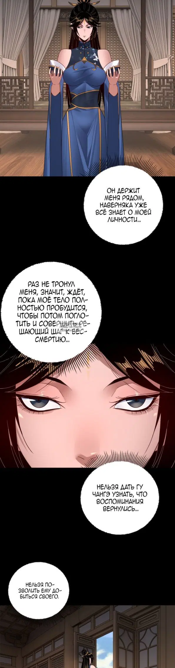 Page 24.000