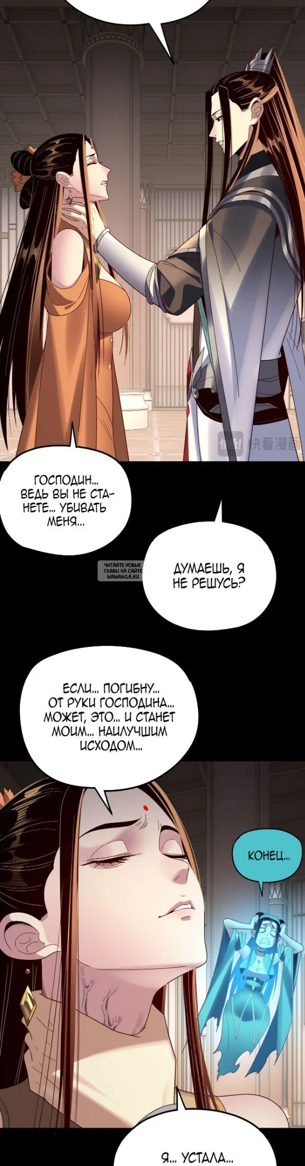 Page 24.000