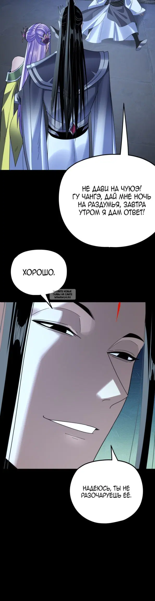 Page 24.000