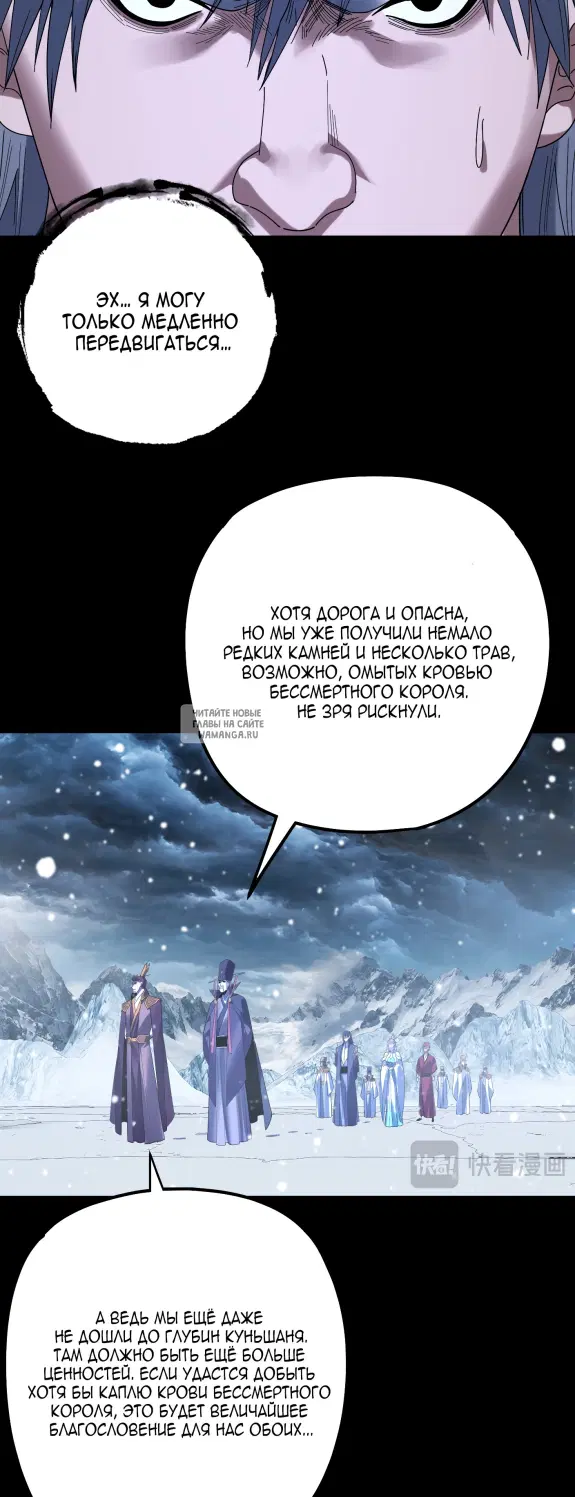 Page 24.000